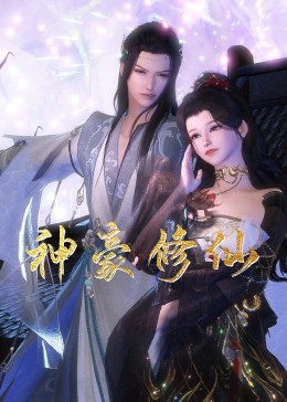 爱狗人士