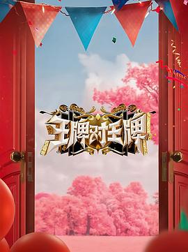 爱情日记