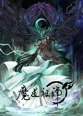 巴黎皇帝