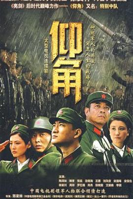 幸福城市