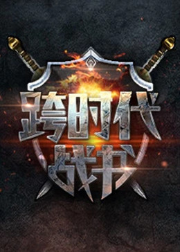 爱是最重要的事