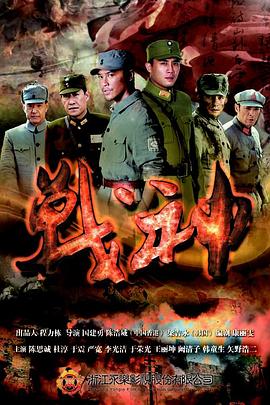 帮派2019