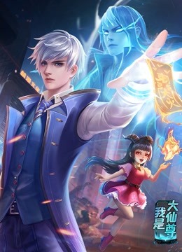 爱情的选择