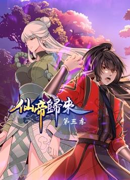 断桥