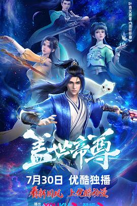 帕金顿夫人