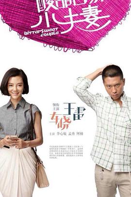 带吸管的玛格丽塔