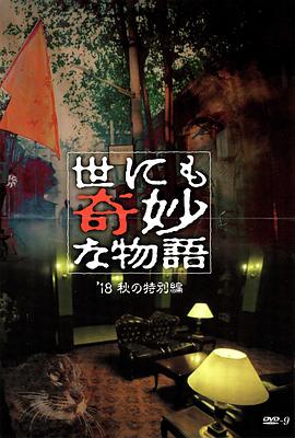 爱是最重要的事