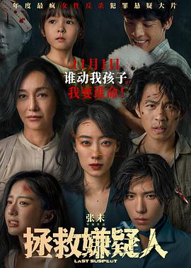 无声