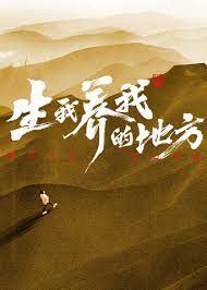爱情维修站