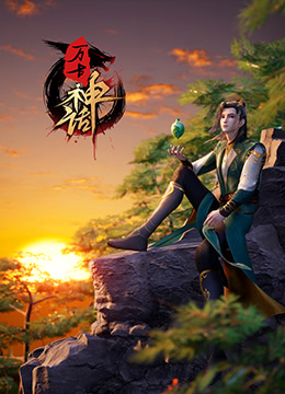 无理之人