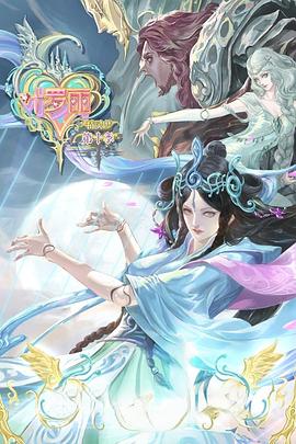 布莱顿奇迹