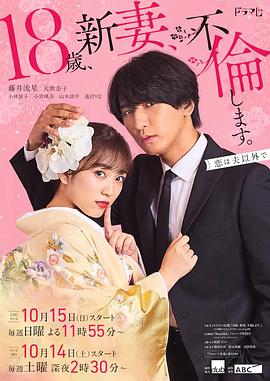 让老公回家