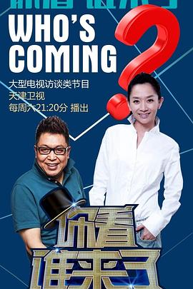 爱的种子