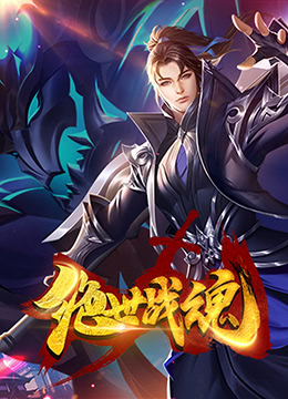 新·假面骑士2023