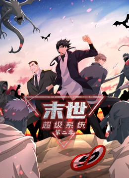 无情的女人