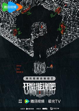 年度人物