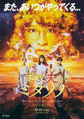 年轻的心