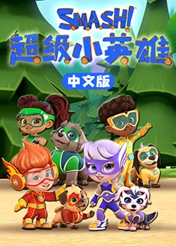 巴黎危机