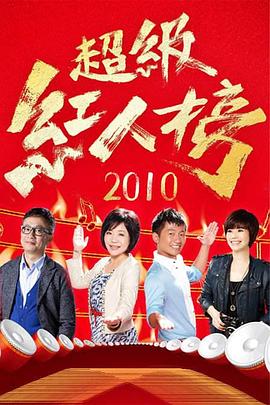 恋恋巴黎