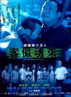 爱没离开过