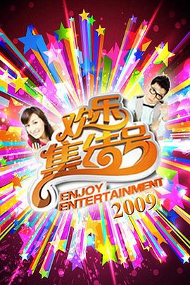 断案吧!寇准