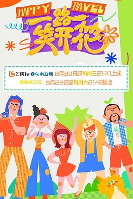 性命交关