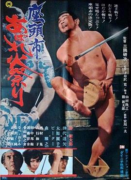 月光情缘