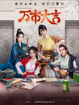 爱情有什么道理