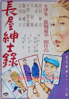 爱情限时恋未尽