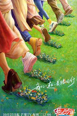 斗鱼1983