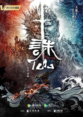 性别为本