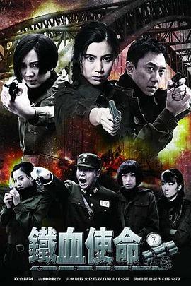 爱我别走
