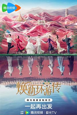 恐惧中的恐惧