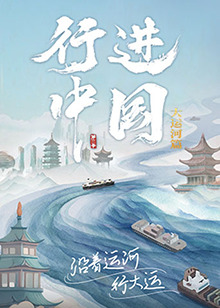 怒火救援1987