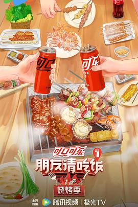 无地自容