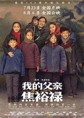 爱无对立