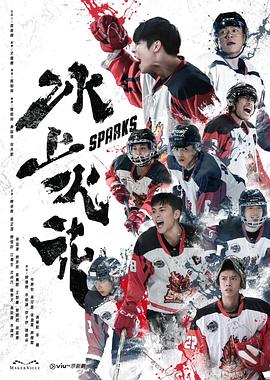 带我去个好地方