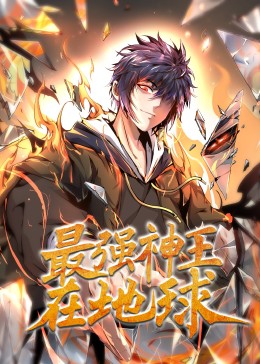 爱到杀死你