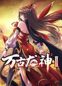 爱无所罪